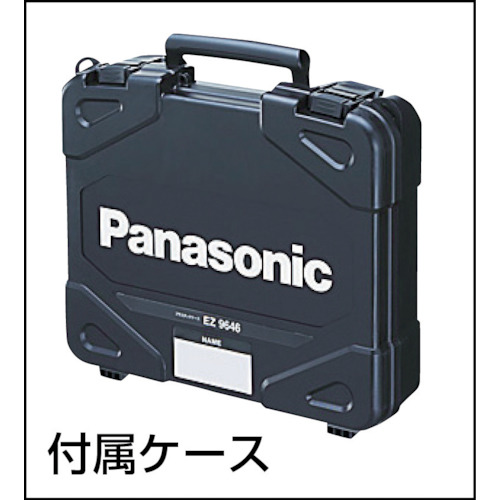 Panasonic ドリルドライバ14.4V 4.2Ah(グレー) EZ7441LS2S-Hの通販