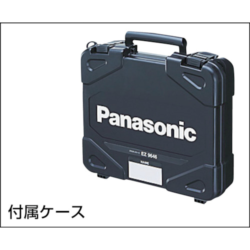 廃番】Panasonic 充電インパクトドライバ14.4V 4.2Ah グレー