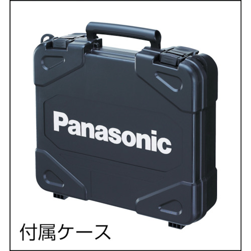 Panasonic 充電振動ドリルドライバー 14.4V 5.0Ah EZ79A2LJ2F-Bの通販