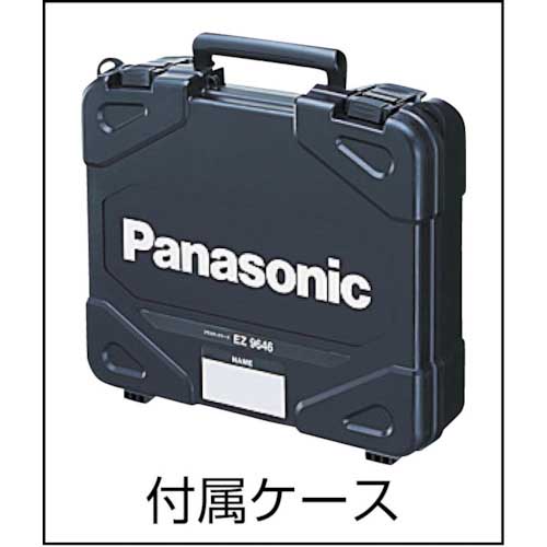 Panasonic リチウムイオン電池パック 電圧：14.4V 容量：5.0Ah EZ9L48