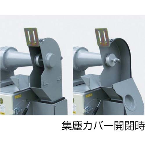【廃番】淀川電機 【一時受注停止】 集塵装置付バフグラインダー FBシリーズ 適用バフ径305Φ 三相200V(1.5kW) 50Hz FB-12T