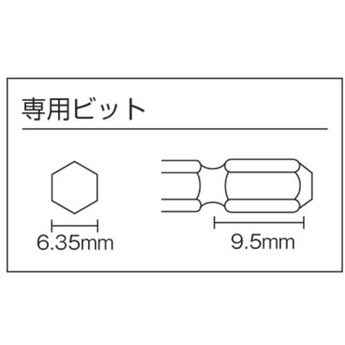 ベッセル エアードライバー減速式 GTH5RC 全長248mm GT-H5RCの通販