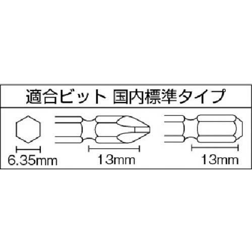 ベッセル 衝撃式 エアードライバー GTS4.5DR GT-S45DR-