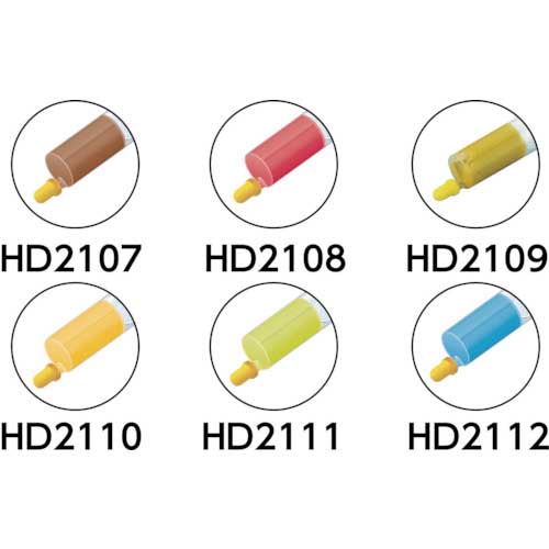 ミニモ ダイヤモンドコンパウンド 油性スタンダード 5g＃14000 HD2112