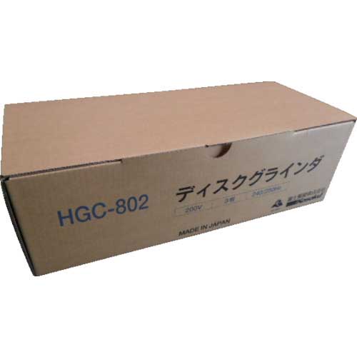 高速 高周波グラインダ HGC-802の通販｜現場市場