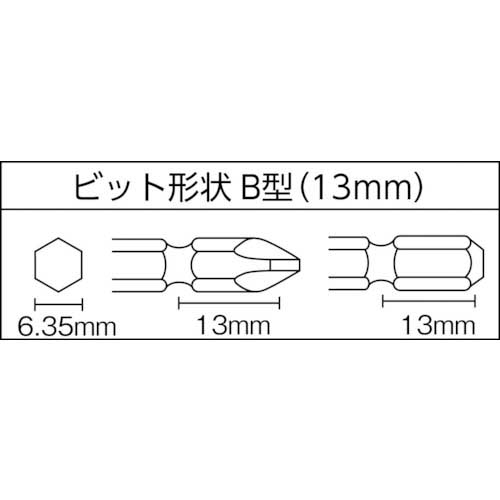 ヨコタ インパクトドライバ(2段リニア YD670BR(中古品) :B002P8OCNQ:re