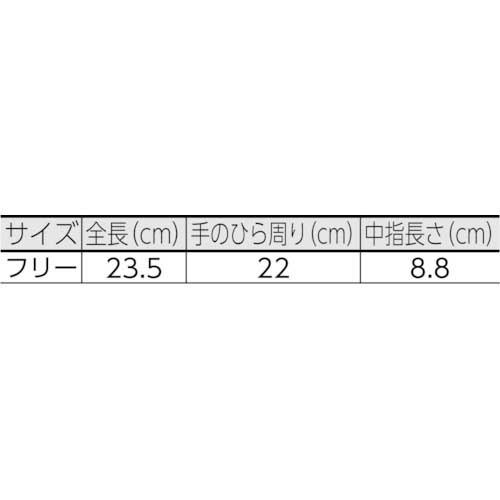 トワロン 牛表革手袋 クレストＣ （１０双入） 472-C _-