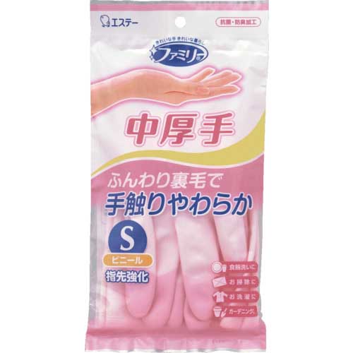 【廃番】エステー ファミリービニール中厚手 指先強化 S ピンク 71186