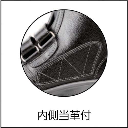 シモン 2層ウレタン耐滑軽量安全靴 7538黒 24.0cm 7538BK-24.0の通販
