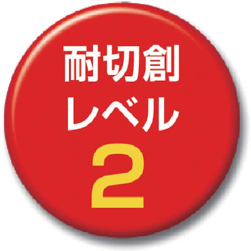 業務用卸値 トワロン カットレジスト 10双入 Ｌ 971-L 作業手袋・耐切