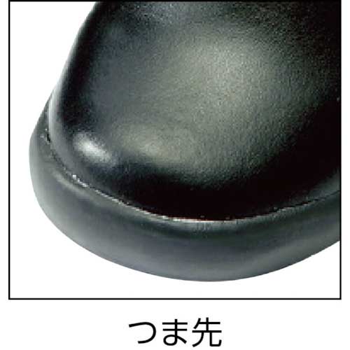 アイトス コックシューズ ブラック 24.5 AZ-4436-010-24.5