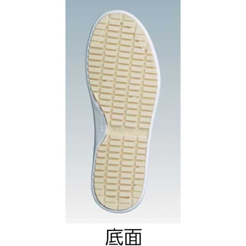 ミドリ安全 超耐滑先芯入り作業靴 HS-600CAP ホワイト 26.0cm HS
