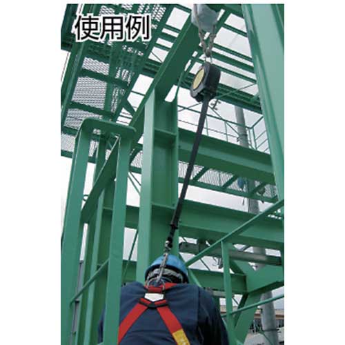 タイタン マイブロック帯ロープ式 15m-