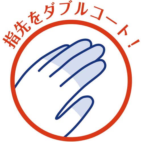 SHOWA 腕カバー付手袋厚手 No140 バイオレット Lサイズ NO140-L