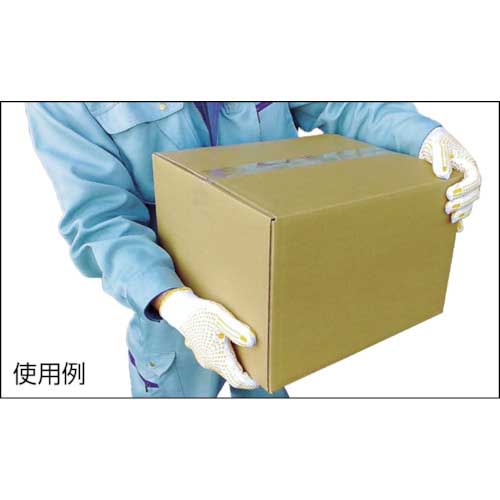 TRUSCO 両面すべり止付軍手 フリーサイズ TBS-7G