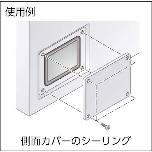 岩田製作所 トリムシール TPE 3.2mm用 9M 3100-B-3X32CT-L9 1本：Shop