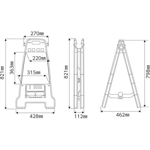 緑十字 バリケードスタンド 止まれ・一旦停止 BK-5 821×428mm 両面表示