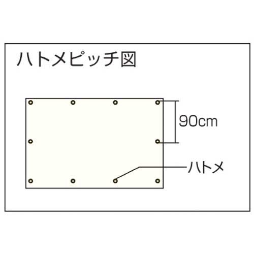 ユタカメイク #3400 ブルーシート 9.7m×9.7m BLH-18の通販｜現場市場