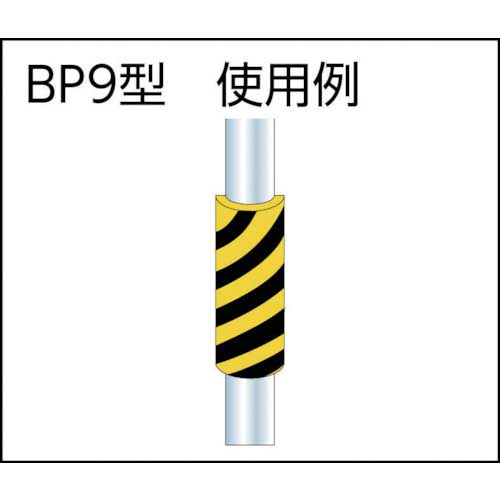 IWATA バンパープロ BP9 (4m) BP9-L4の通販｜現場市場