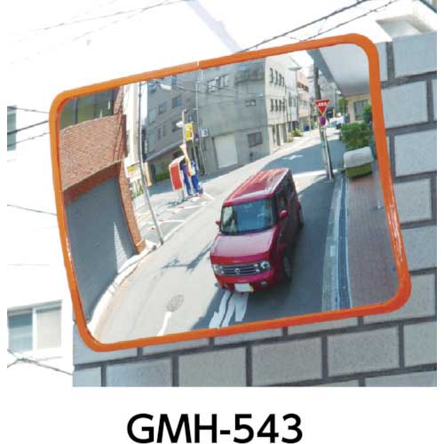 光 ガレージミラー角型540mm×375mm GMH-543の通販｜現場市場