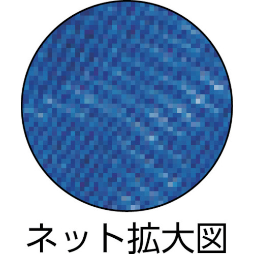 IWATA ネットチューブ(25M) KP9-04