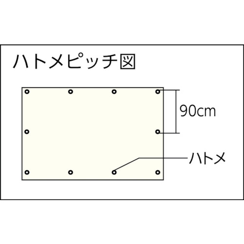 ユタカメイク シート #3000ブルーシート大畳み 3.6m×3.6m (10枚入) PBZ