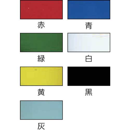 【廃番】TRUSCO プレミアムビニールテープ 19mmX20m 黒 TMPM1920BK