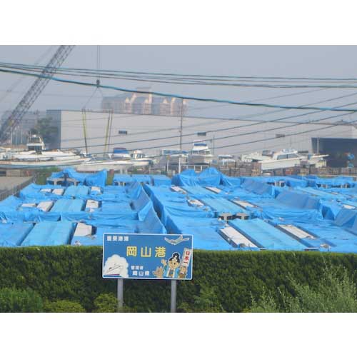萩原 ターピークロスブルー＃3000 0.9m幅×100m TPC09BLの通販｜現場市場