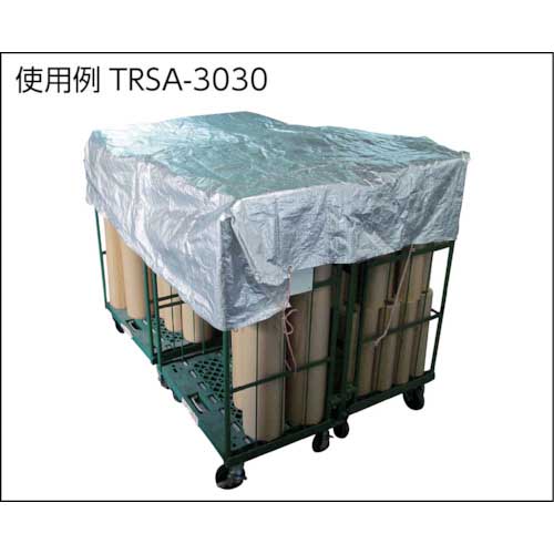 TRUSCO 遮熱アルミ箔シート 1X100M TRSA-1100の通販｜現場市場