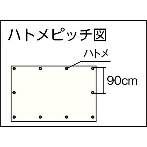 TRUSCO 耐水UVシート＃7000 幅10.0mX長さ10.0m メタリックシルバー色