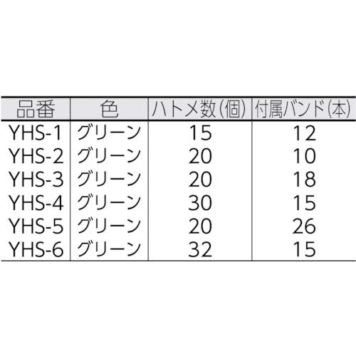 ユタカメイク シート トラックシート帆布 2号 210×240cm YHS-2の通販