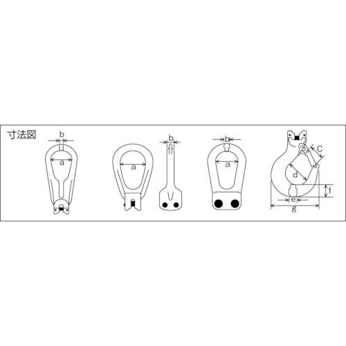 象印 チェーンスリング(ピンタイプ)1本吊り・2t 1-S-H-8の通販｜現場市場