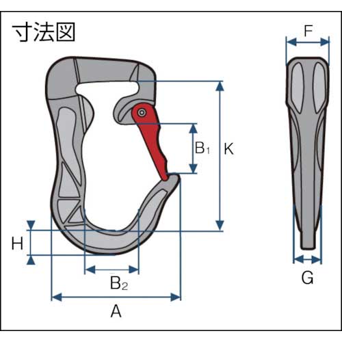 SPANSET ジョーカーフック ASH 2 ASH-2の通販｜現場市場