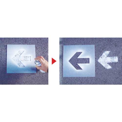 IM ステンシル 矢印(中) 文字サイズ150×180mm AST-11