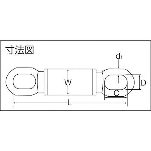 大洋 シャックル ダブルサルカン 5トン(1028096) BS-105の通販｜現場市場