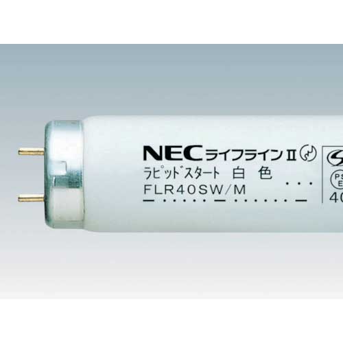 NEC FLR110HW/A/100日本電気 - 蛍光灯/電球