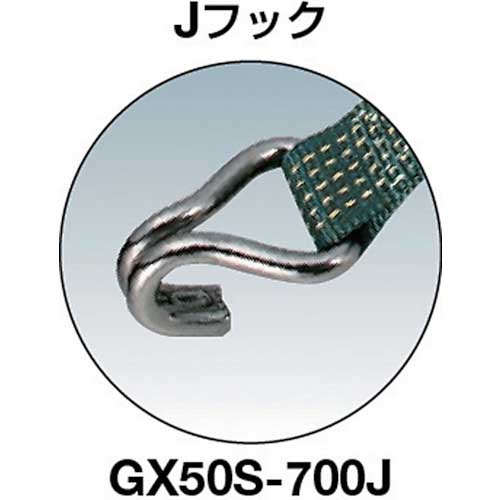 TRUSCO 強力型ベルト荷締機 SUS金具 38mm幅 400kg Jフック GX38S-400J