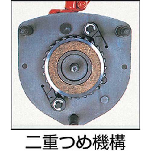 象印 スーパー100H級チェーンブロック5t・3m H-05030の通販｜現場市場