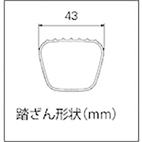 【廃番】ハセガワ アップスライダー1連はしご 41型 HA1-41