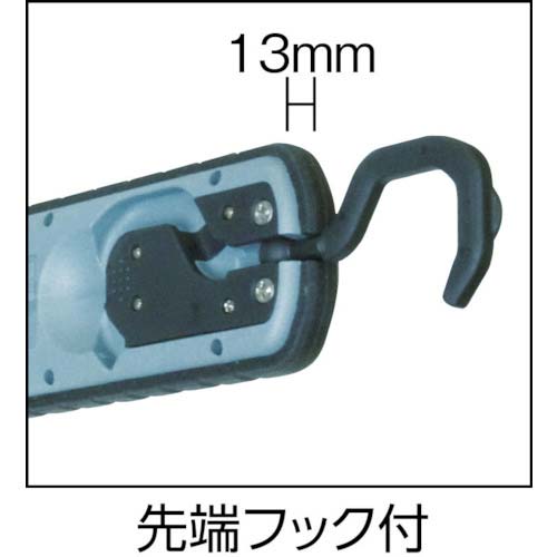 日平 エボリューションライト2(2M充電コード付) HLED-20B2の通販｜現場市場