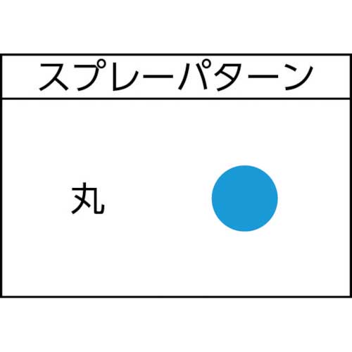 アネスト岩田 エアーブラシ ハイラインシリーズ ノズル径0.3mm カップ