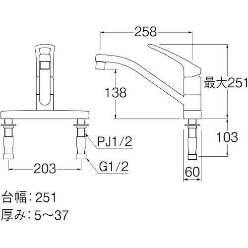 SANEI シングル台付混合栓 K676EV-13の通販｜現場市場