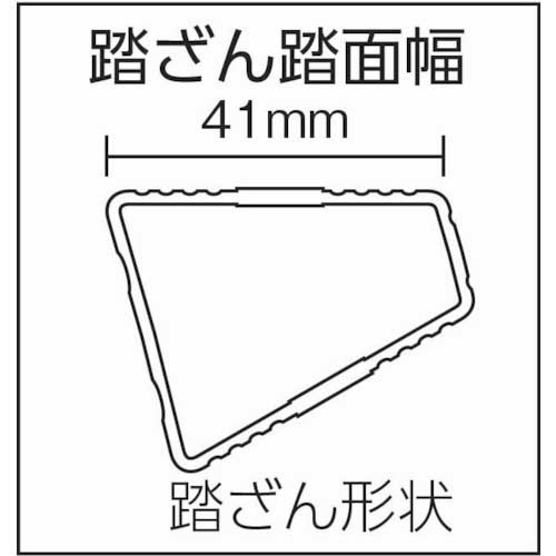 ハセガワ アルミ合金製上枠付専用脚立 天板高さ1.41m KS-15の通販