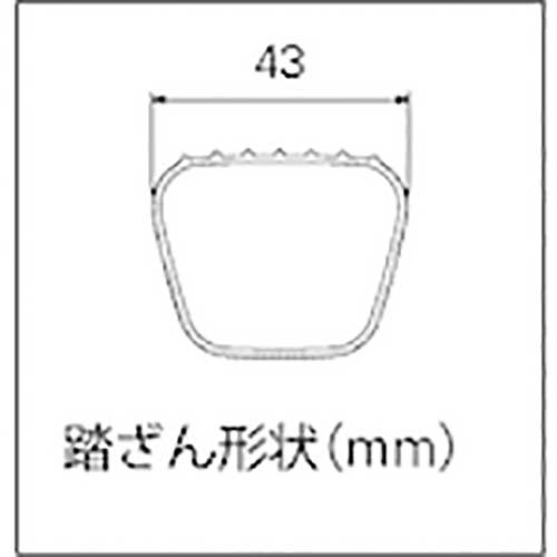 ハセガワ アルミ1連はしご プロ用 LA1型 2.50m LA1-25の通販｜現場市場