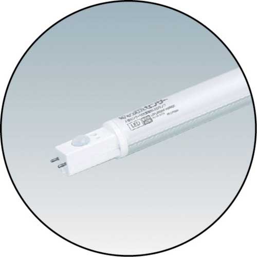 IRIS 人感センサー付直管形LED 低照度 40形(32形) 1500lm LDG32T-N/10