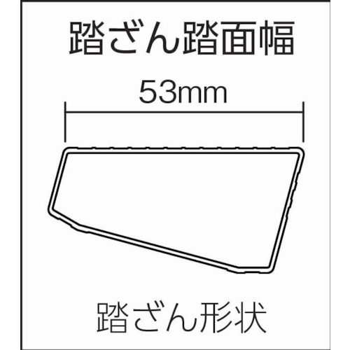 【廃番】ピカ 脚アジャスト式２連はしごＬＧＷ型電柱支え・巻付ベルト付属４．８～５．２ｍ LGW-52GD