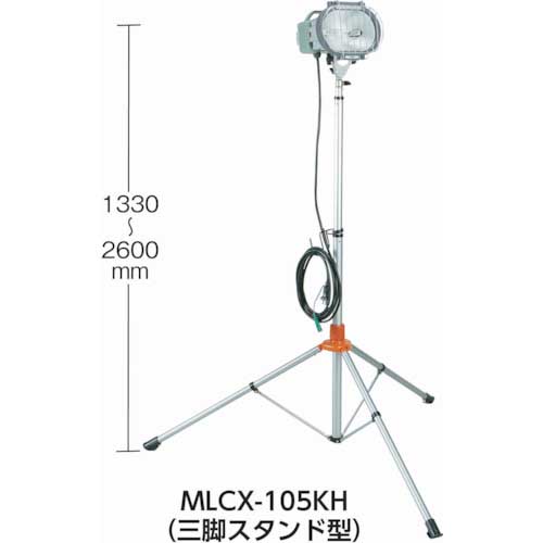 ハタヤ 瞬時再点灯型150W型メタルハライドライト用交換球 MD150CE-Wの