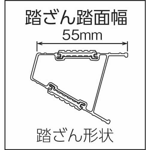 アルインコ 兼用脚立 1.70m 最大使用質量100kg MXJ180Fの通販｜現場市場