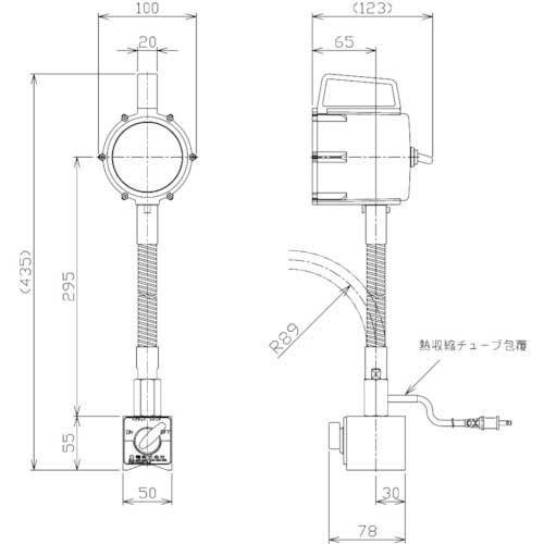 日機 マグネット付LEDスポットライト 12W AC100V(冷白色) NLSS15CBM-AC