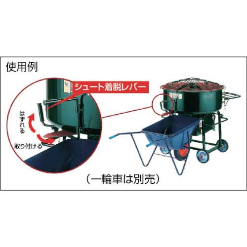 ハンディミキサー マゼラー - その他